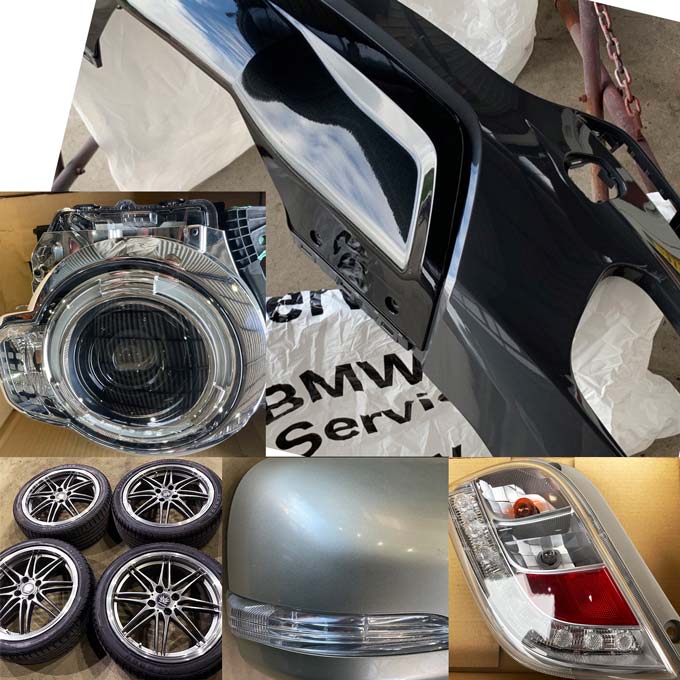 中古パーツ販売